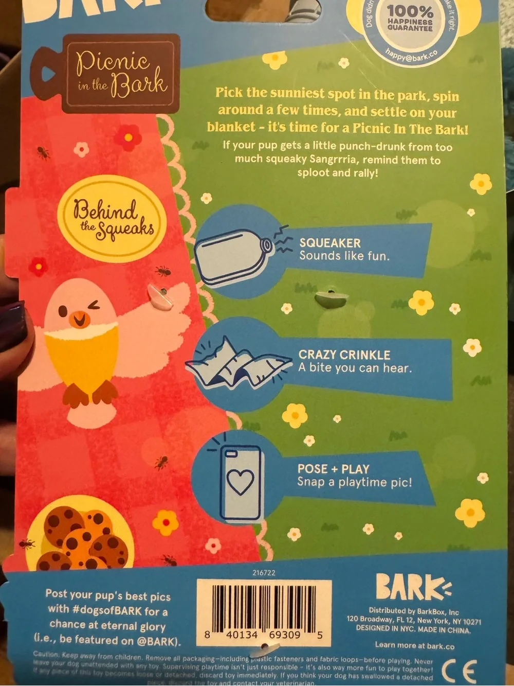 Bark Box Picnic in the Bark L oversized Sangria Dog Toy NEW crinkle, squeak,